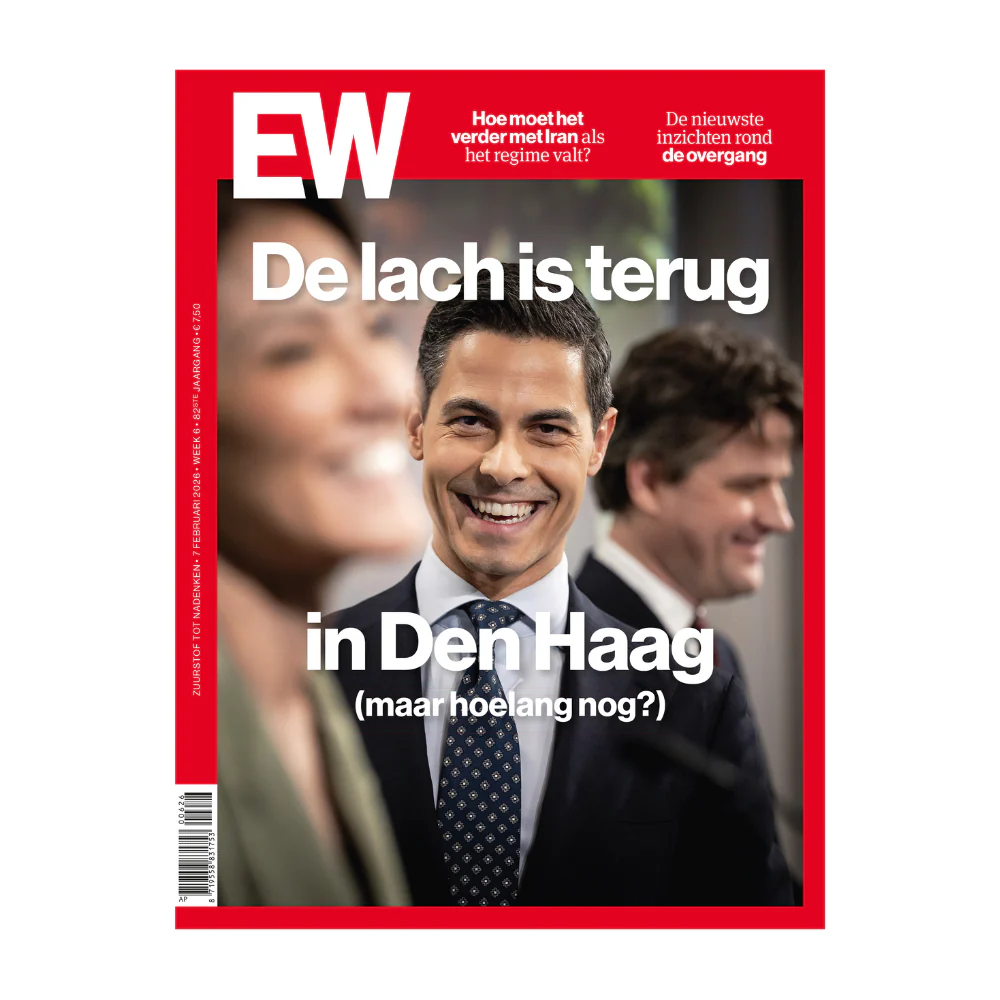 Productafbeelding 1