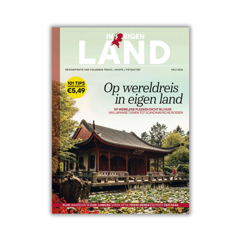 Productafbeelding 1