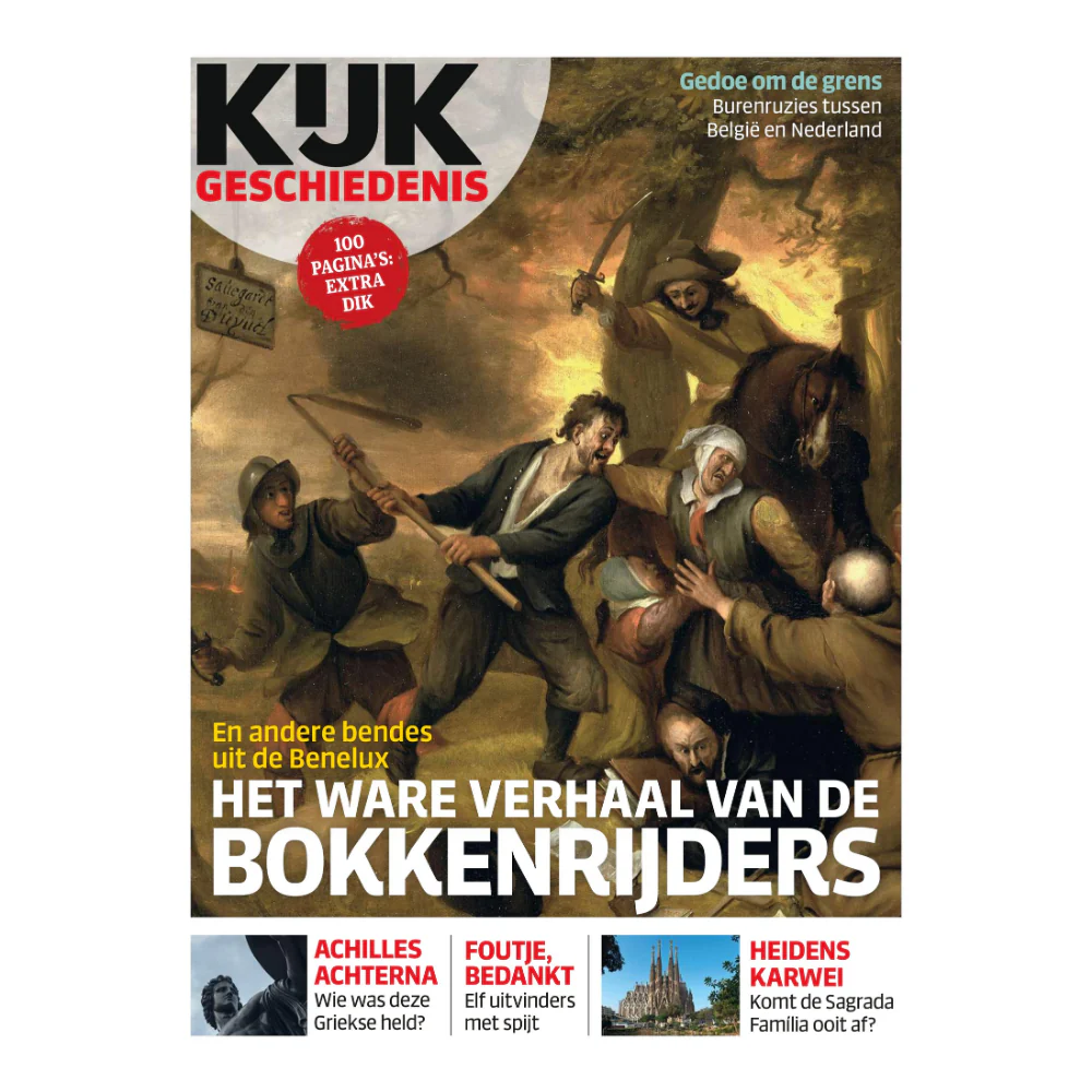 Productafbeelding 1